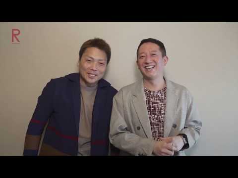2020立命館大学新入生へのSPECIAL MOVIE 01　サバンナ　八木真澄さん・高橋茂雄さん