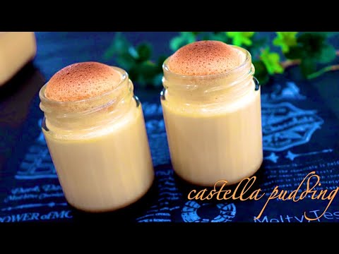 材料4つでカステラプリンの作り方 castella putelinngu