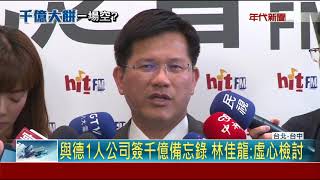 Re: [問卦] 錫蘭:想當總統的人可以這樣容易被忽悠？
