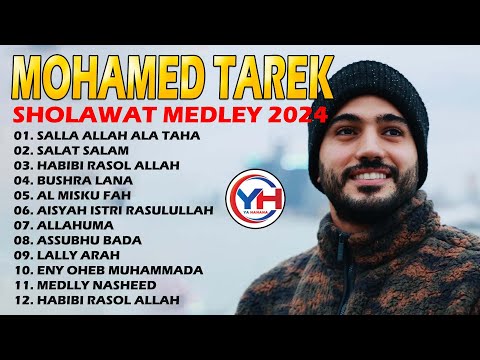 Mohamed Tarek Beautiful Nasheeds 2024 Vol 39 | #naat  محمد طارق - أجمل أناشيد قد تسمعها في حياتك