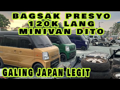 MGABAGSAK PRESYO IBAT IBANG MURANG MINIVAN WAGON SA CAVITE JAPAN SURPLUS  😱😱😱😱
