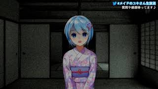 【ASMR定期配信 #36】怖い話でひんやりしまSHOW＆夏コミ直前特集