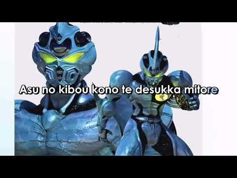 Kyoushoku Soukou Guyver Kanashimi ga Yurusenai Azumi Inoue