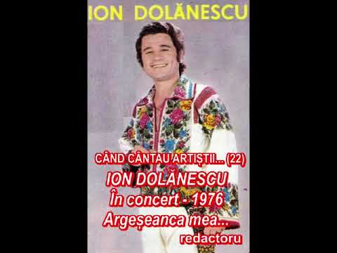 CÂND CÂNTAU ARTIȘTII (22)