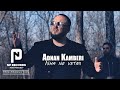 Adnan Kamberi - Isha Në Vetmi