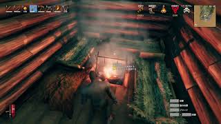VALHEIM