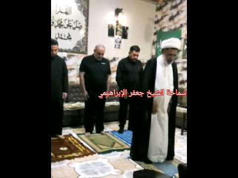 ⁣#الشيخ جعفر الإبراهيمي  #عشاق الشيخ جعفر الإبراهيمي