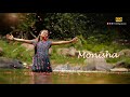 Monisha Half Saree Song Telugu Half Saree Shoot 4k Chandrullo Unde Full Song KS IMages