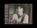 Making Love Is Good For You / Tony Joe White