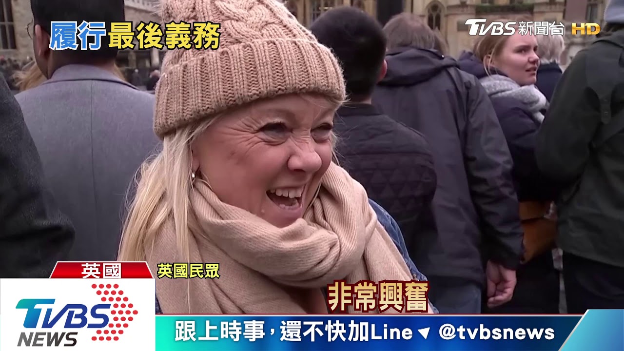 即將告別王子身分 哈利、梅根與威凱互動冷