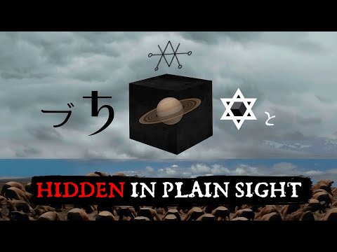 Les terrifiants cultes saturniens derrière les entreprises modernes