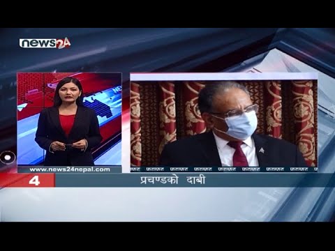 MORNING NEWS FATAFAT - NEWS24 TV