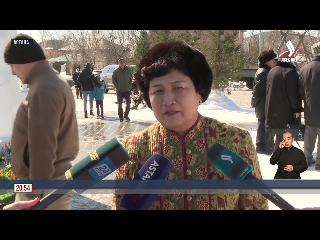Наурыз мейрамы отпраздновали в столичном Доме дружбы
