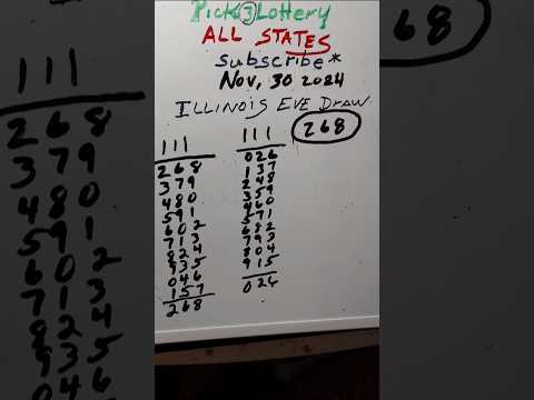 Illinois State Lottery Pick 3