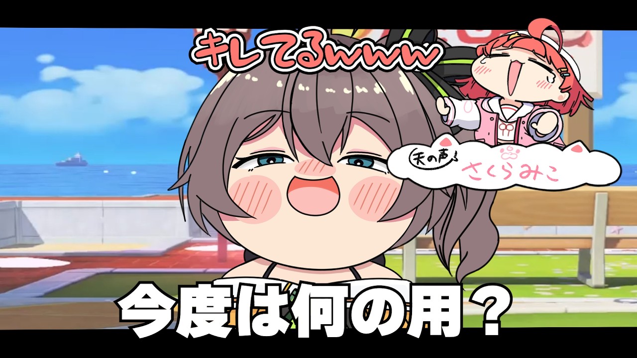 YouTubeサムネイル