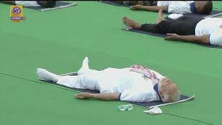 Shavasana - Yoga with PM Narendra Modi | 5th International Yoga Day 2019 - DAY
