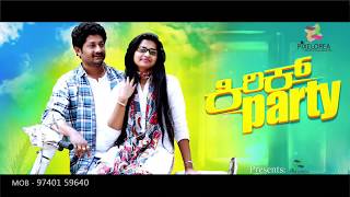 Kirik Party Belageddu Video Song