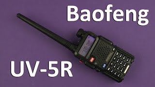Baofeng UV-5R Black - відео 2