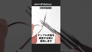 영상 썸네일