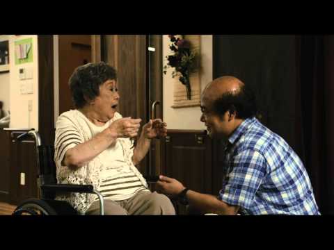 『ペコロスの母に会いに行く』予告編