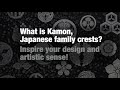 What is Japanese Kamon, Japanese family crests? #shorts
