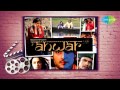 Tose Naina Lage | Anwar | Bollywood Film Song | Kshitij, Shilpa Rao