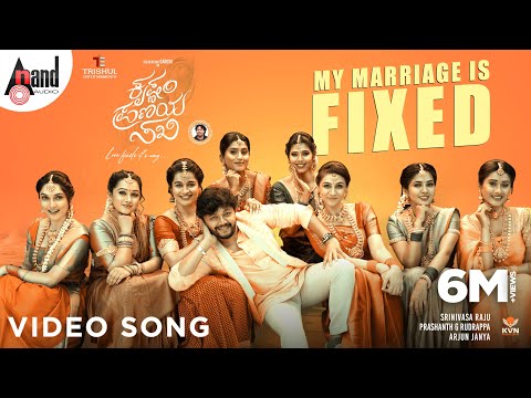 My Marriage is Fixed Video Song | Krishnam Pranaya Sakhi | Golden ⭐ Ganesh |Arjun Janya |#anandaudio