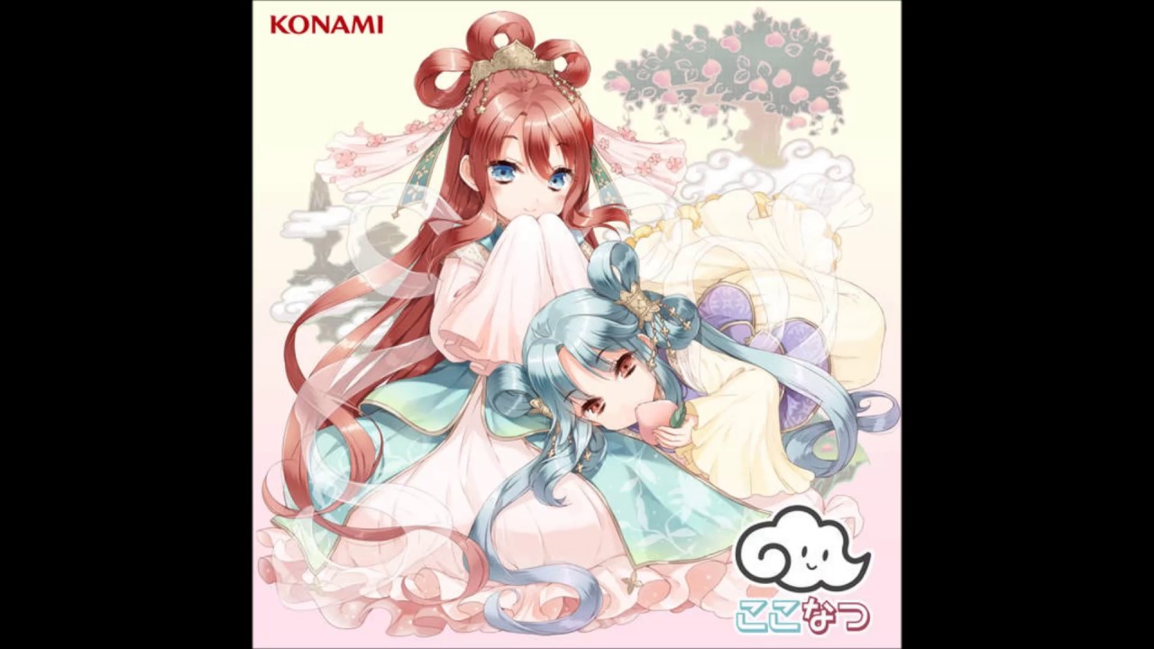 ここなつ  -  ヒミツダイヤル   (Full Ver.)