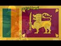 Jake The Neverland Pirates Theme Song V1 தமிழ் Tamil NTSC