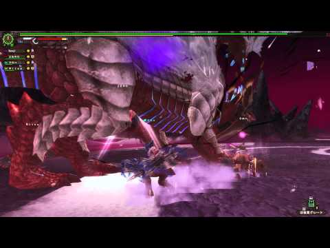 Monster Hunter Frontier G6: Lv. 9999 Shiten Dhisufiroa