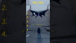 Download lagu ⚔️ Fate/stay night [Unlimited Blade Works] | 士郎、学姐を救うために腕を捧げる🔥💔 mp3