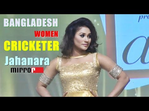 Fashion Show of Sunsilk presents All Things Hair | Nabila | Cricketer Jahanara Alam