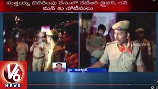 AP ACB officers searching for KTR driver and Gunmen | Vote For Note case (12-08-2015)