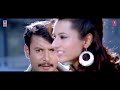 Bombdi Bajaaysu Full Video Song Viraat Darshan Isha Chawla Vidisha V Harikrishna