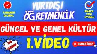 YURTDIŞI ÖĞRETMENLİK SINAVI GÜNCEL BİLGİLER (MEB Yurtdışı Öğretmenlik 