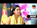 Itti Si Khushi Ep 59 Ep 60 RECAP इत्ती सी ख़ुशी