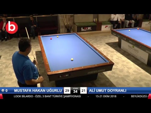 MUSTAFA HAKAN UĞURLU & ALİ UMUT DOYRANLI Bilardo Maçı - LOOK BİLARDO ÖZEL 3 BANT TÜRKİYE ŞAMPİYONASI -2.TUR