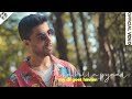 My Dil Goes Mmmm Tera Mera Pyaar I Kumar Sanu I Karan Nawani