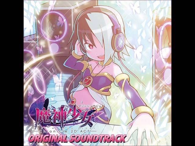 music - 1