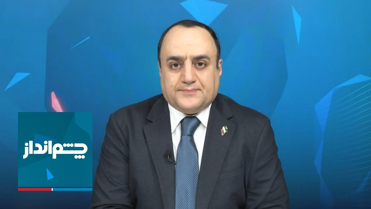 چشم‌انداز: حساس‌ترین دیدار ترامپ و نتانیاهو از زمان جنگ با ایران