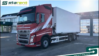 Купить авторефрижератор Volvo FH460 - Изображение 4 | Autoline KZ Авторефрижератор Volvo FH460 | Изображение 4 - Autoline