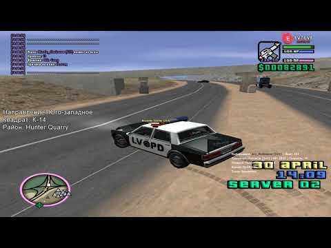 Martin Chainsaw OFF от ареста