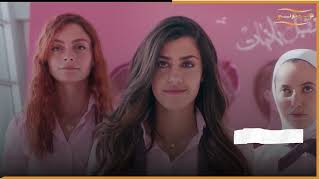 2021 الأردن في عام