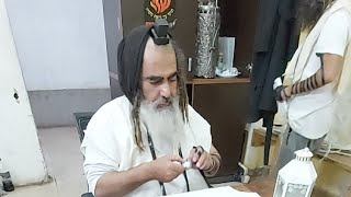 הרב שלום סבג -  - לימוד יומי – ט' תמוז ה'תשפ"ג