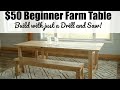 Beginner Farm Table Project Plans