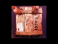 Time- "Divlje Guske"  /1975  /