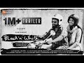 Karthikraj Black N White Movie க்கு பெரிய அளவில் கிடைத்த