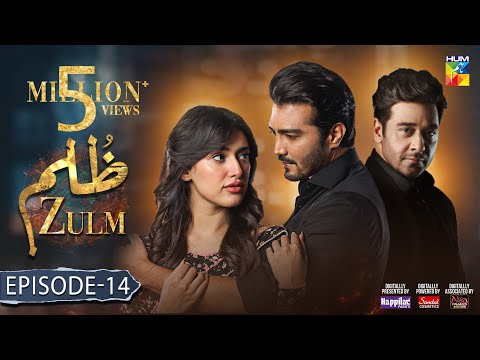Zulm - Ep 14 [𝐂𝐂] - 19 Feb 24 - Sponsored By Happilac Paint, Sandal Cosmetics, Nisa Collagen Booster