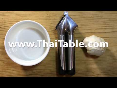 download lagu mp3 mp4 Thaitable Com Thai Recipes, download lagu Thaitable Com Thai Recipes gratis, unduh video klip Thaitable Com Thai Recipes