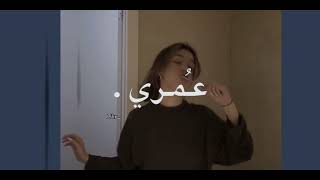 اطمن ايوا اطمن تصميمي لطفاً لايك واشتراك اول مقطع لسنه الجديده